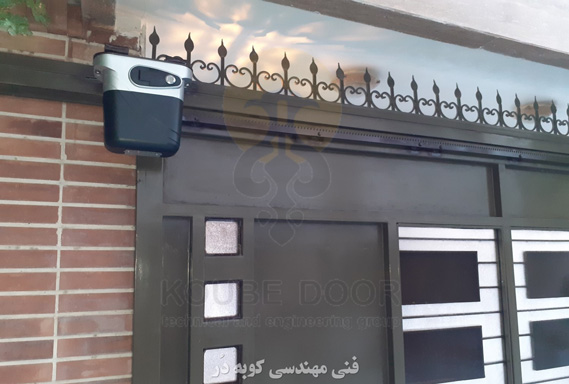 درب اتوماتیک ریلی در اصفهان