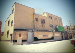 دوربین مداربسته بهارستان اصفهان